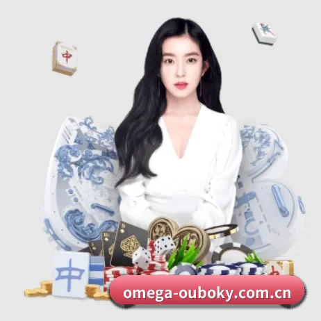 omega-ouboky.com.cn APP